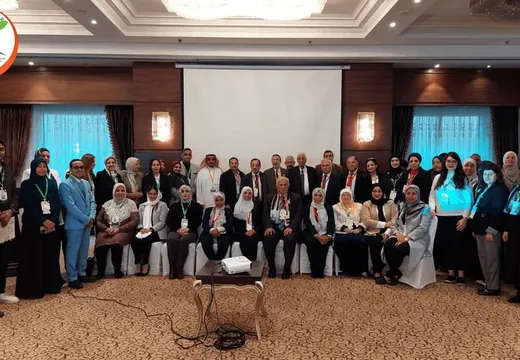 صورة جماعية للمؤتمر الثالث